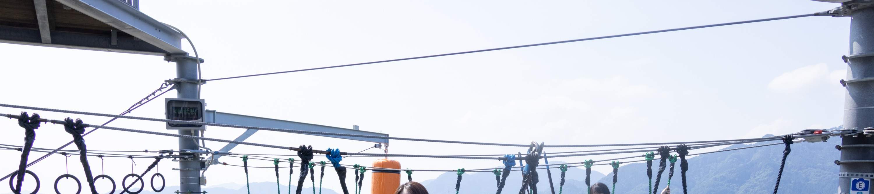 가나가와 사가미호 플레저 포레스트 입장권