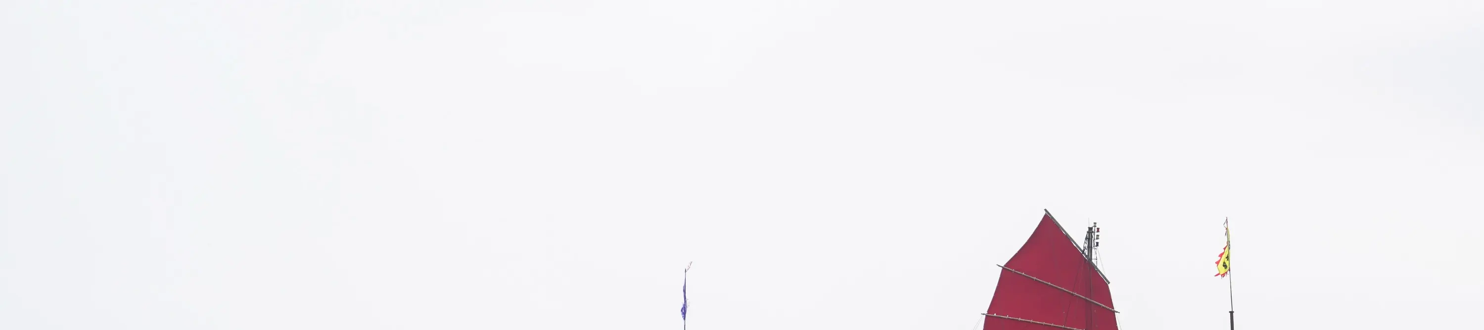 赤柱航游