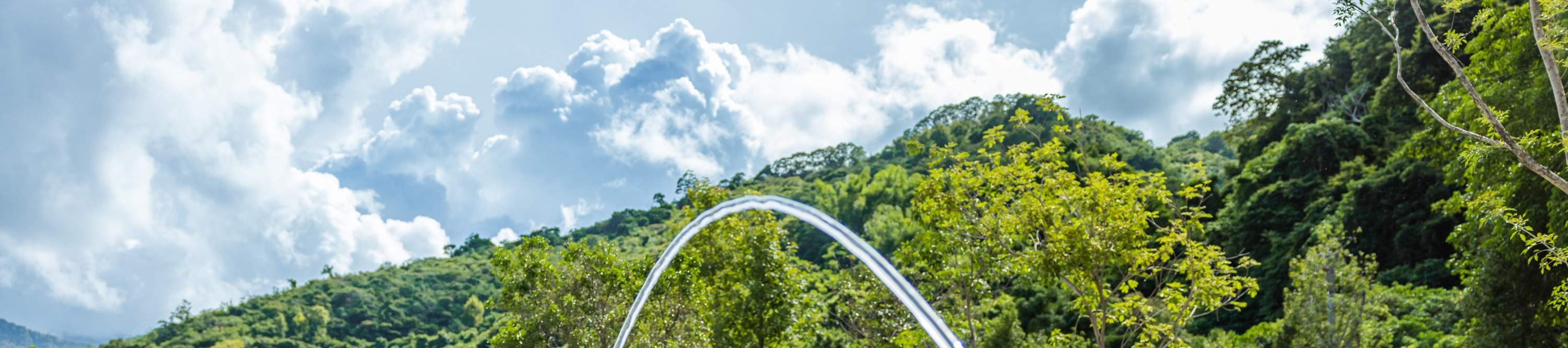 Taman Mata Air Panas Energi Hijau Hongyegu