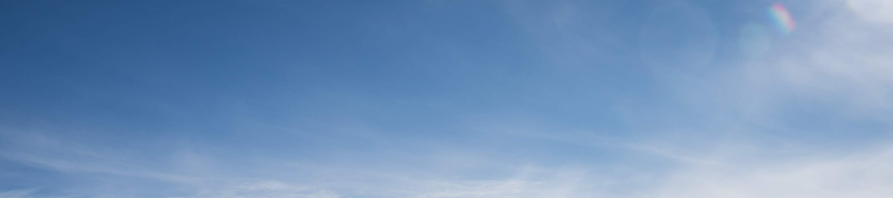 สโนว์ แลนดิ้ง