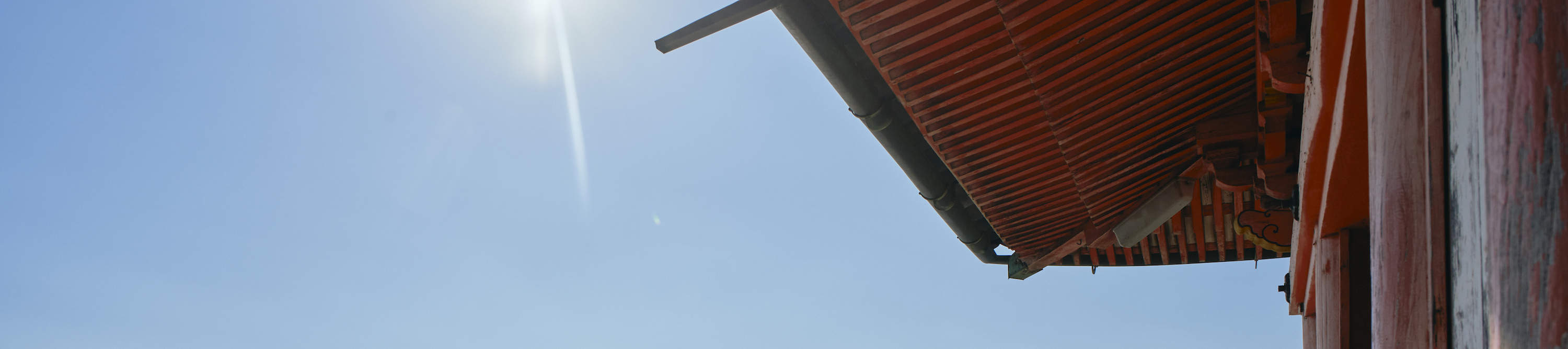 Sea Kayak Tour to the History of Tomonoura in the Seto Inland Sea