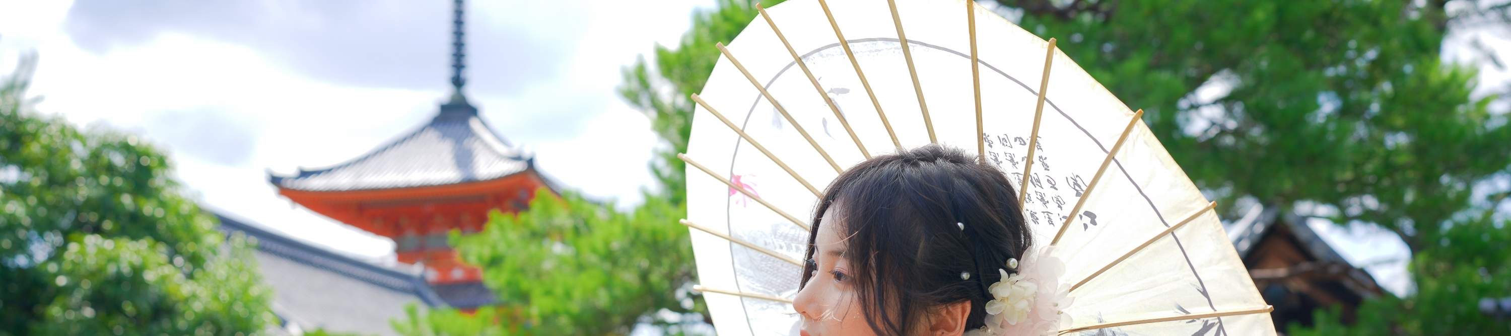 Kyoto: Personalized Commemorative Photo Shoot Service