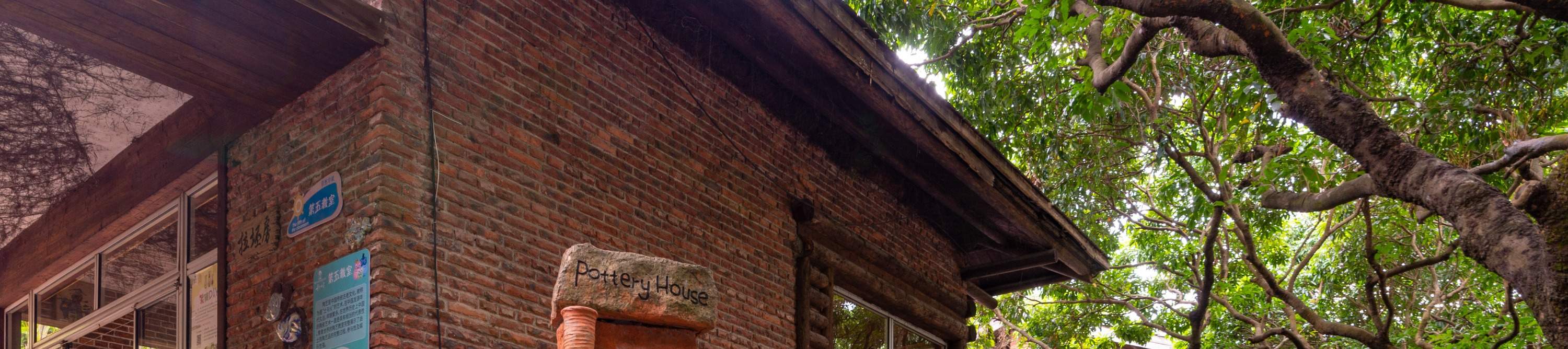 โรงแรมเซินเจิ้น ชิงชิง เวิลด์