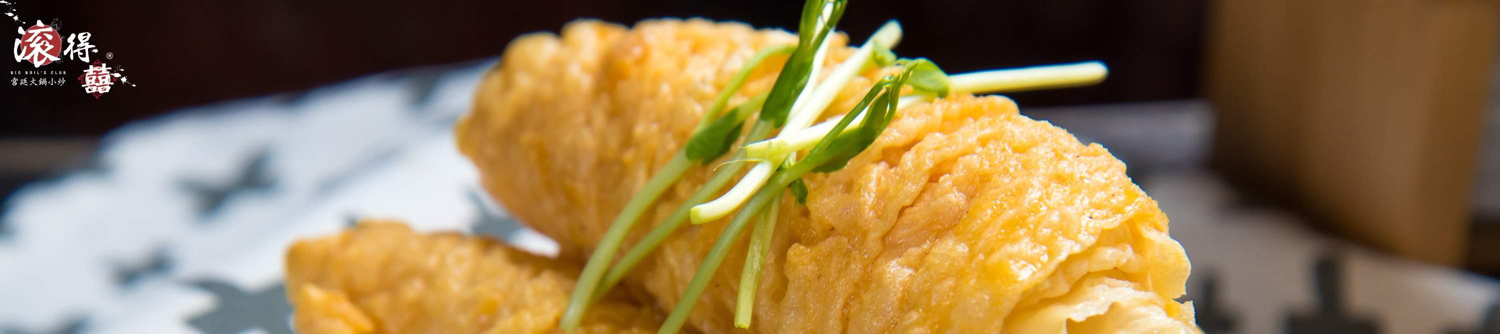 Thịt Người - Big Bois Club