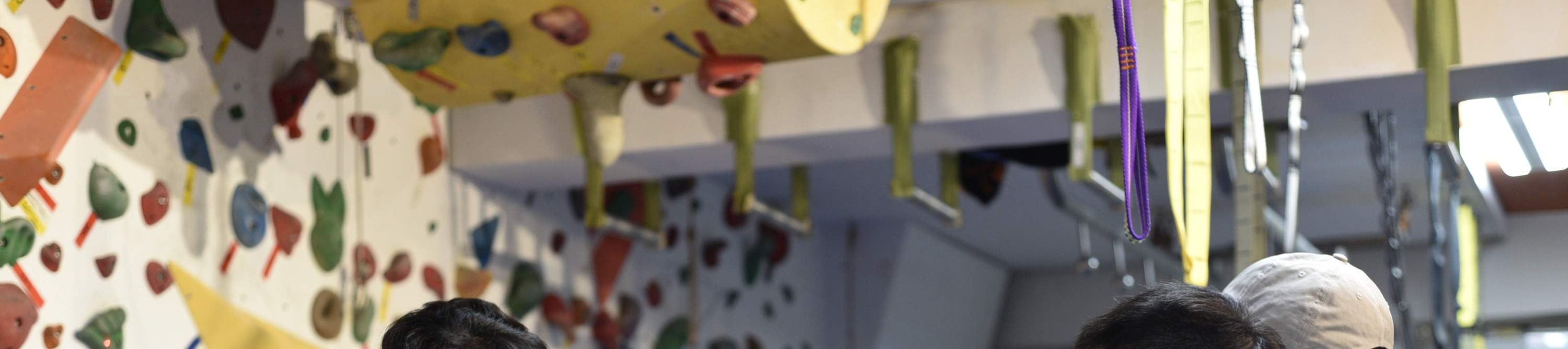 Taipei Rock Climbing Fitness Classroom Bouldering