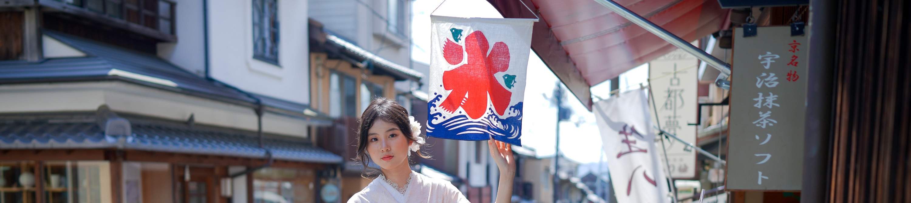 Kyoto: Personalized Commemorative Photo Shoot Service