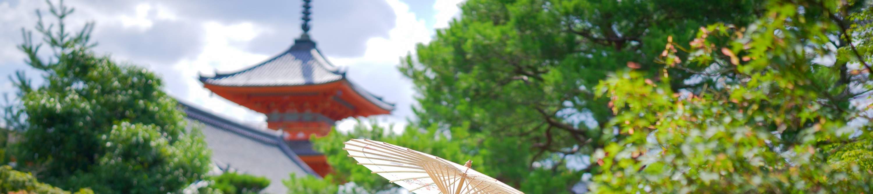 Kyoto: Personalized Commemorative Photo Shoot Service