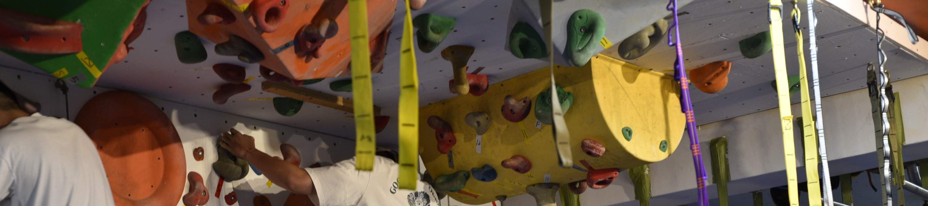 Taipei Rock Climbing Fitness Classroom Bouldering