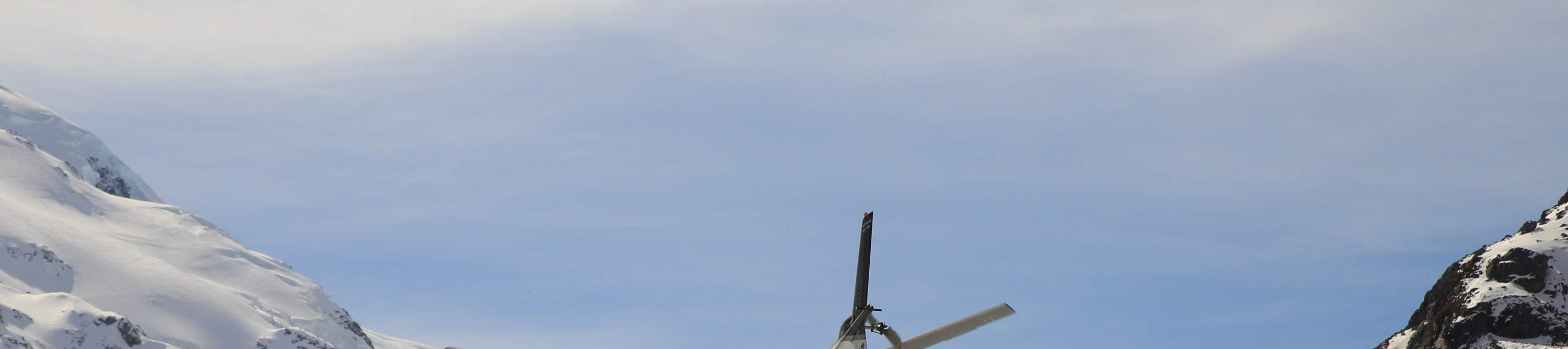 заход на посадку вертолета