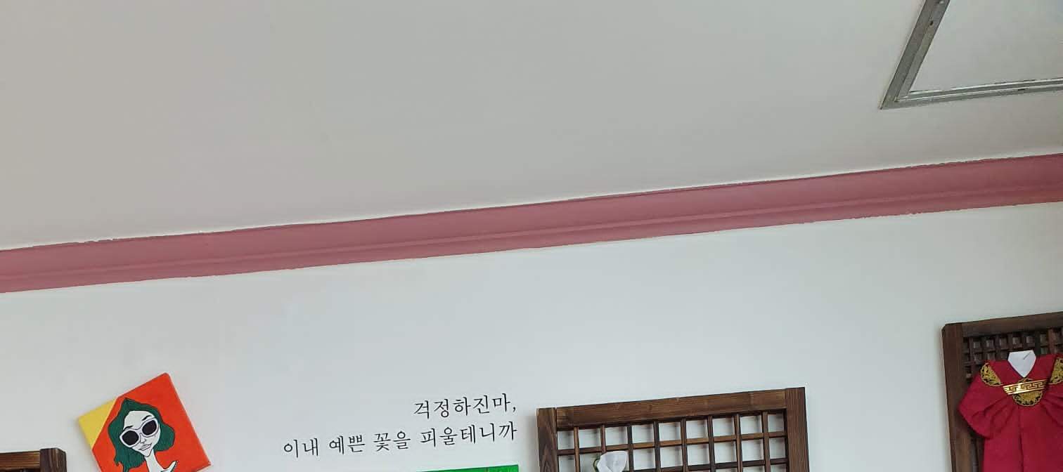 Kelas Memasak Rumahan Korea Lokal & Petualangan Pasar di Seoul