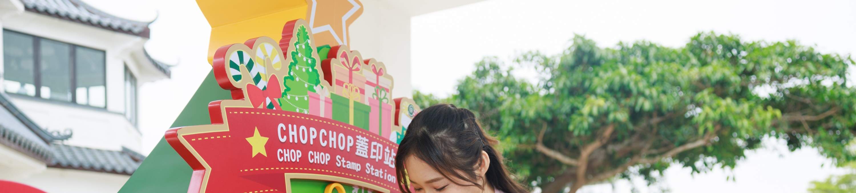 Il Paese delle Meraviglie Invernale di Ngong Ping