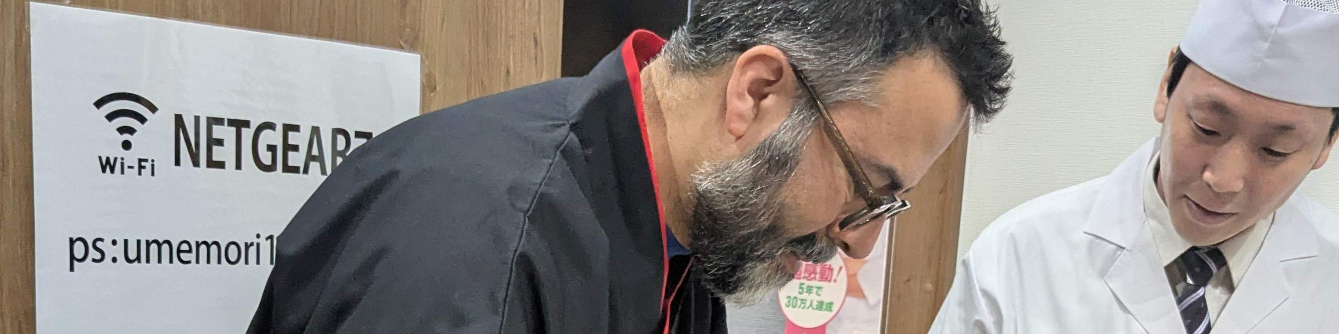 Authentic Freshly Grated Wasabi