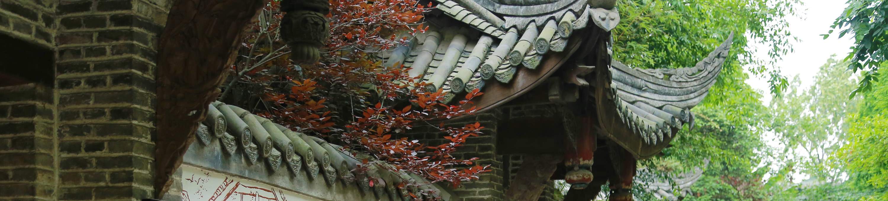 Passeggiando per la via dei vecchi ristoranti del Sichuan