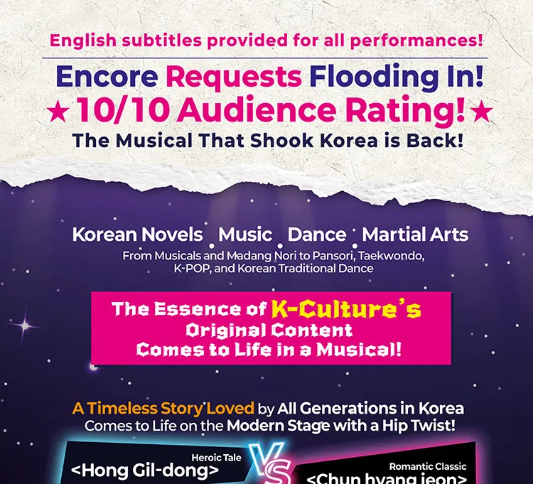 K-Culture音乐剧：朝鲜时代君全集