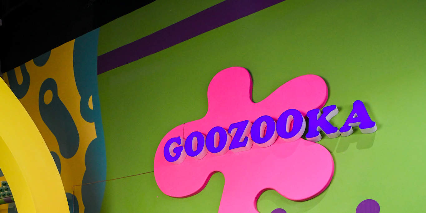 구주카 구토피아