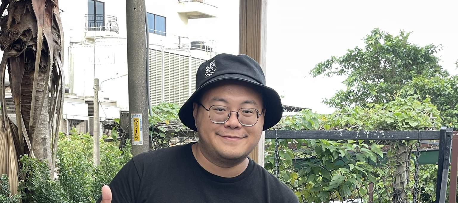 신베이 공랴오: 별이 빛나는 하늘