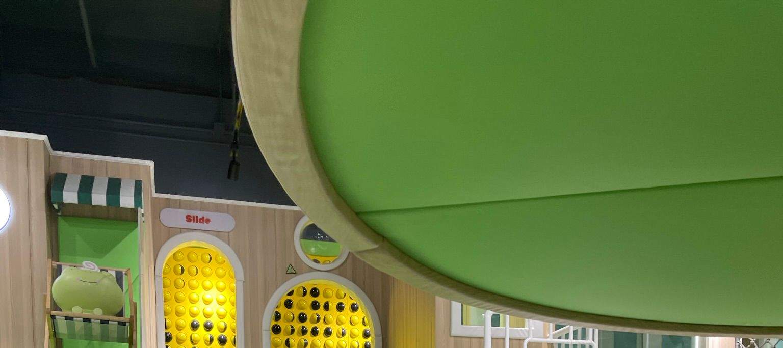 のびのび夢楽園 牧歌地帯 - 青衣