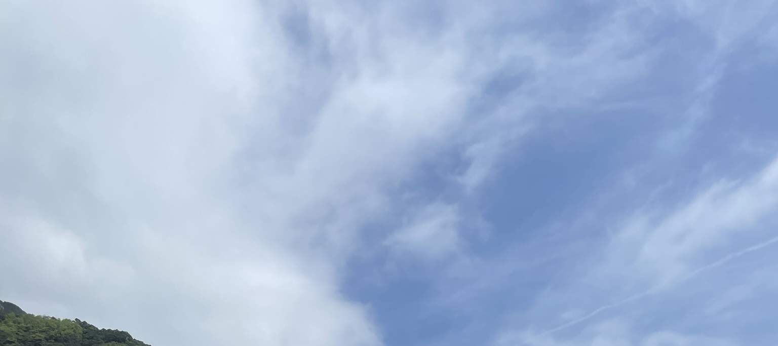 신베이 공랴오: 별이 빛나는 하늘