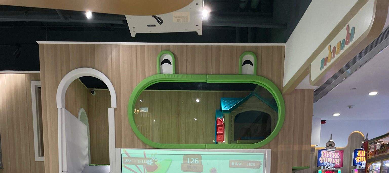 のびのび夢楽園 牧歌地帯 - 青衣