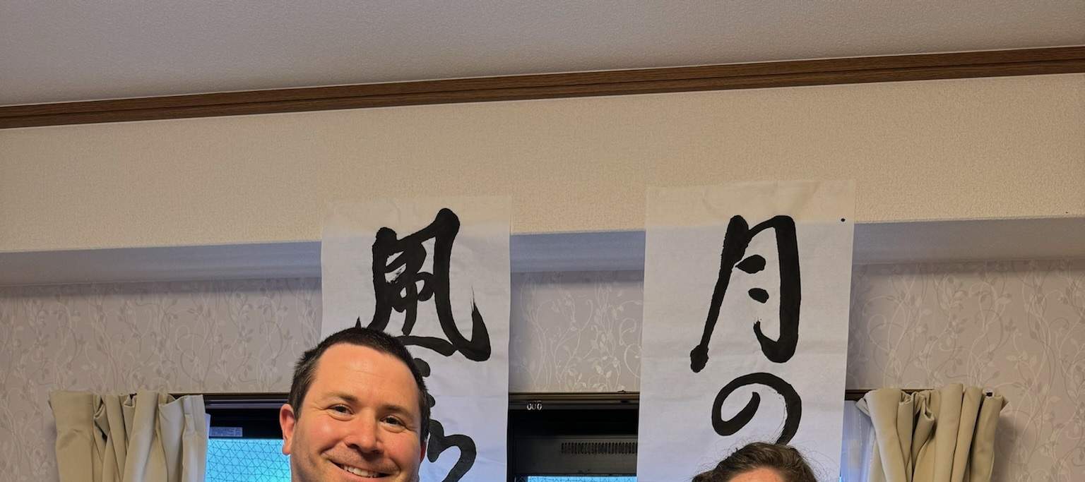 Japanese Calligraphy & Karate Experience in Kagoshima