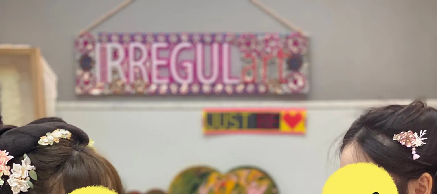 尖沙咀IRREGULart  汉服及化妆连发型体验 /中国画体验