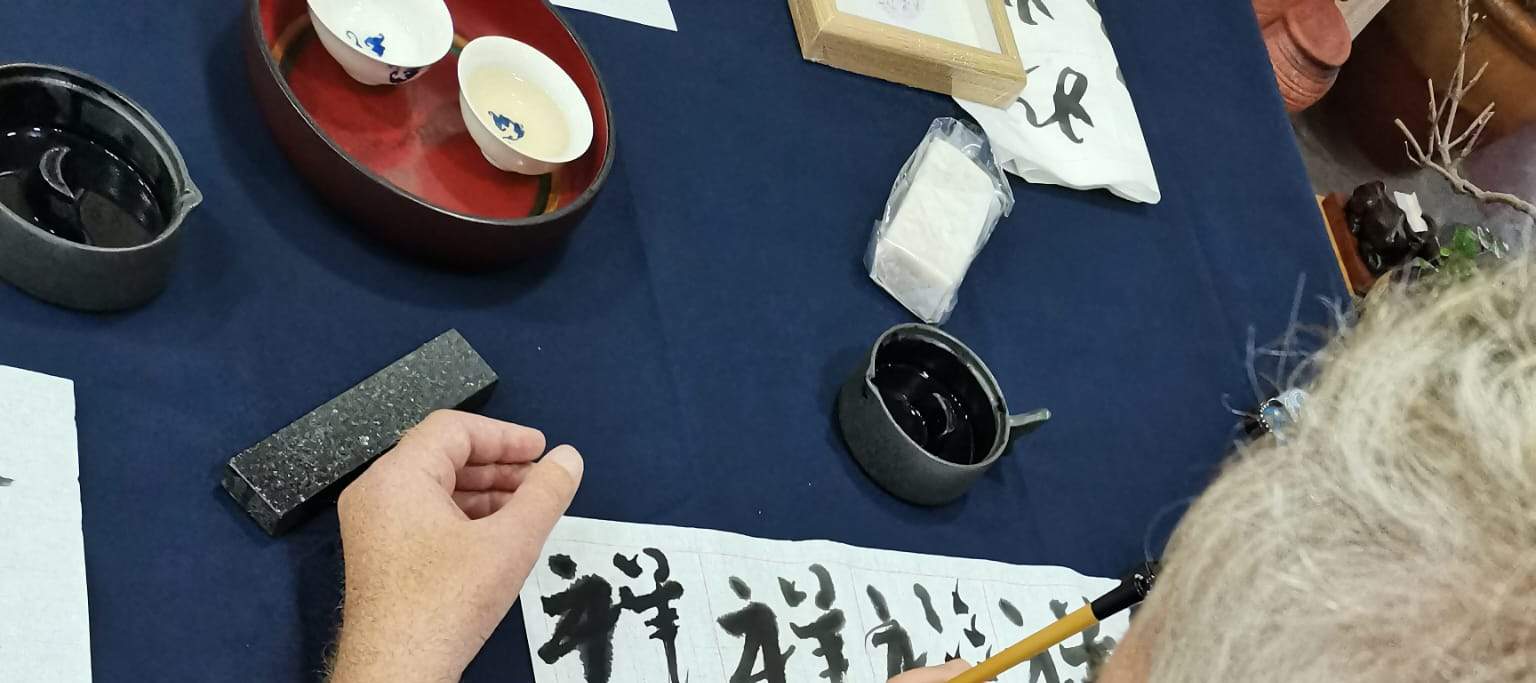 Private Traditional Chinese Calligraphy Experience