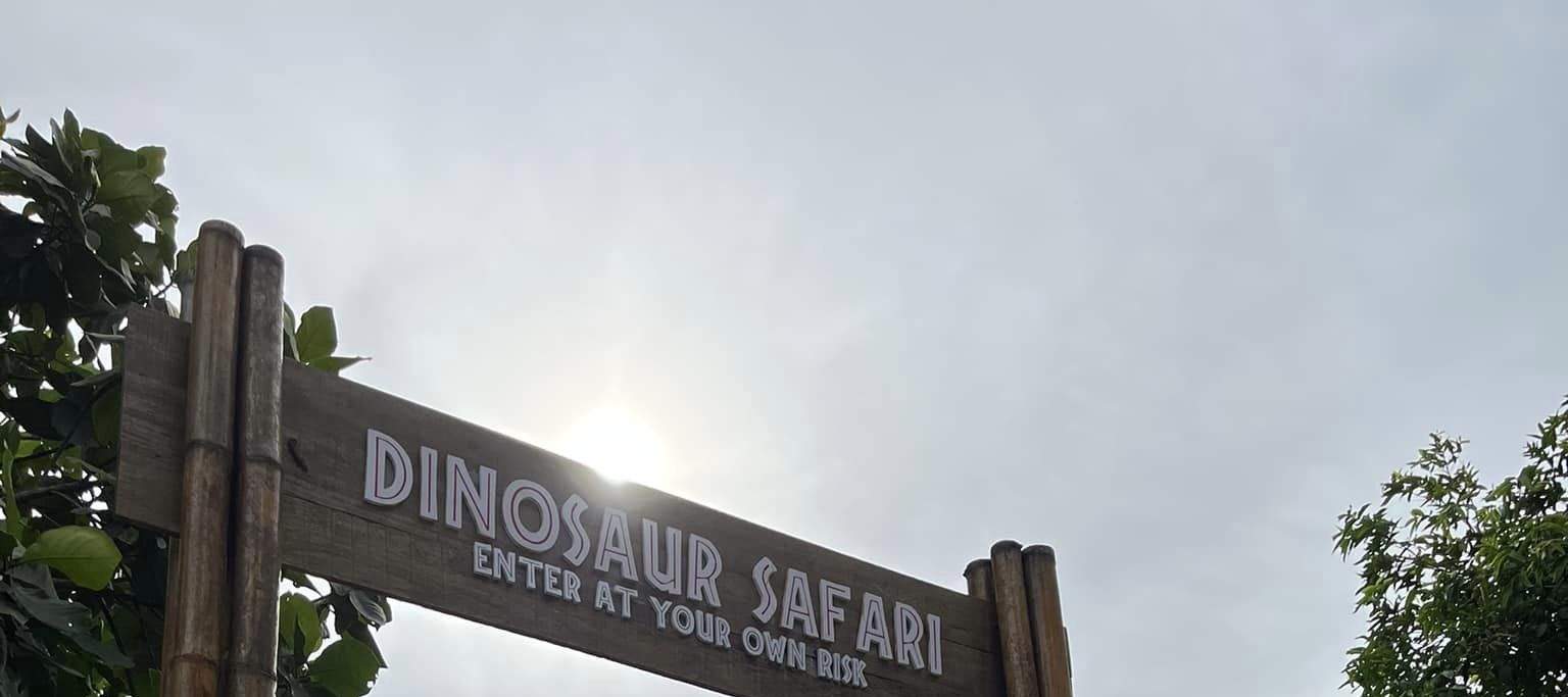 쥬라기 랜드 키울루