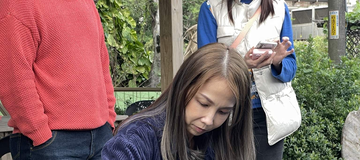 신베이 공랴오: 별이 빛나는 하늘