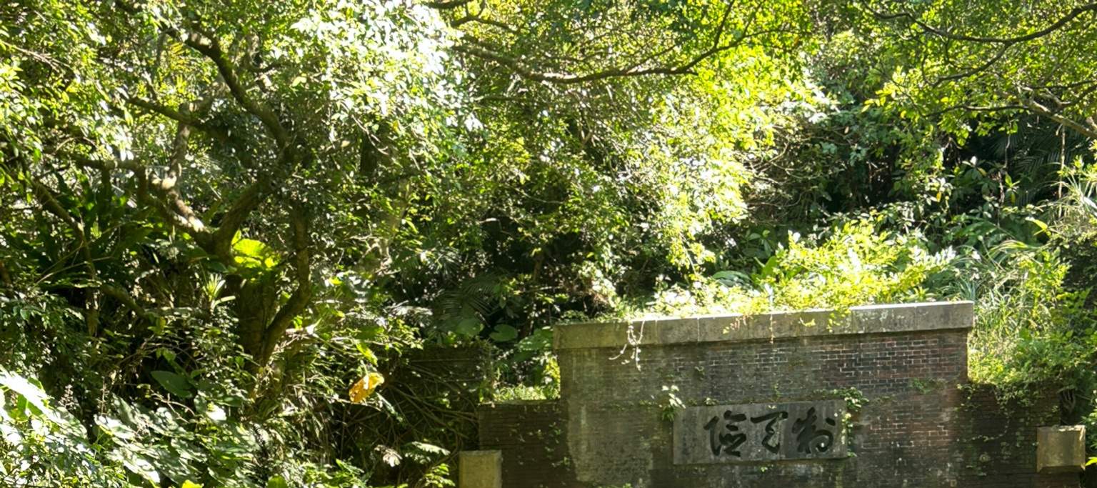 Tour Đạp Xe Đường Hầm Jiucaoling