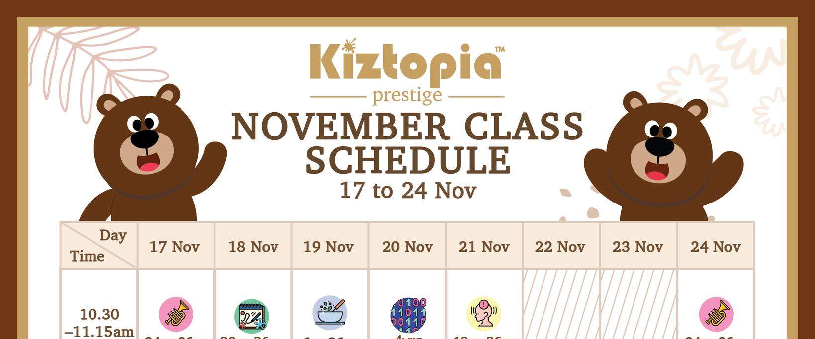 บัตรเข้าคิซโทเปียเพรสทีจ (Kiztopia Prestige) ในสิงคโปร์ (ริเวอร์แวลลีย์)