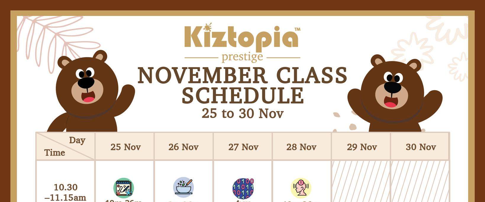 บัตรเข้าคิซโทเปียเพรสทีจ (Kiztopia Prestige) ในสิงคโปร์ (ริเวอร์แวลลีย์)