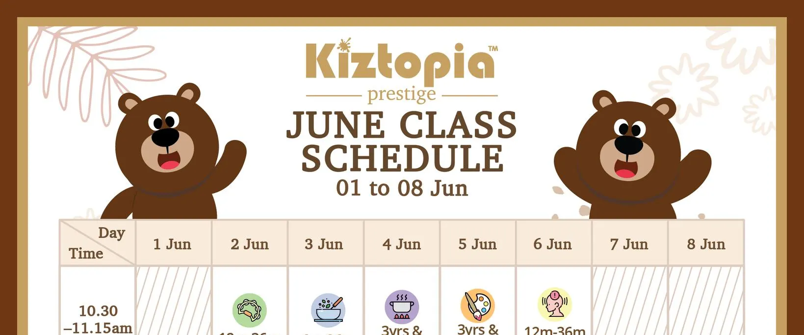 新加坡（河谷）Kiztopia Prestige 门票