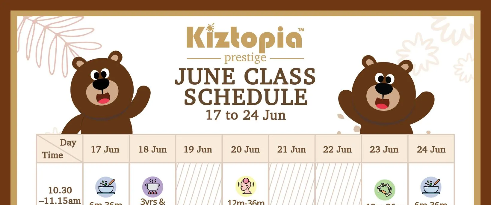 新加坡（河谷）Kiztopia Prestige 门票
