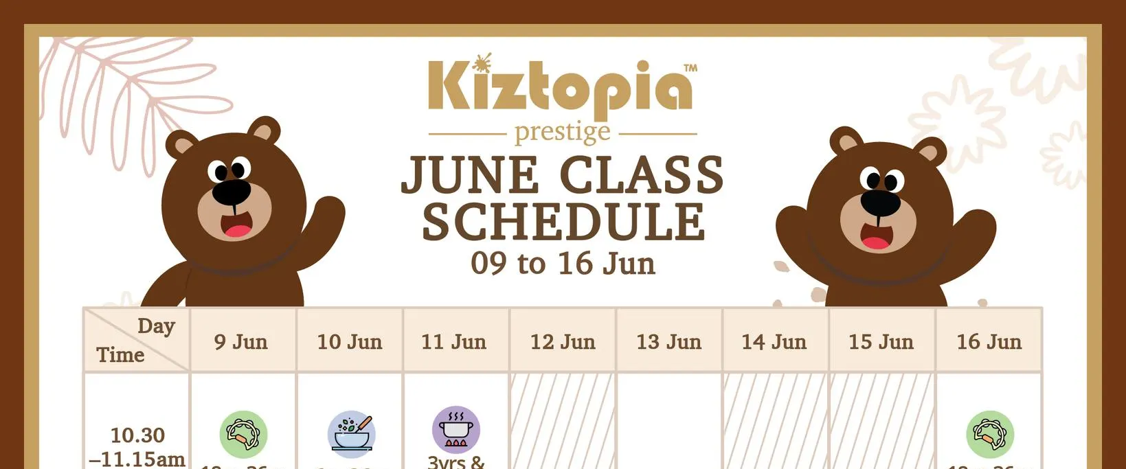 新加坡（河谷）Kiztopia Prestige 门票