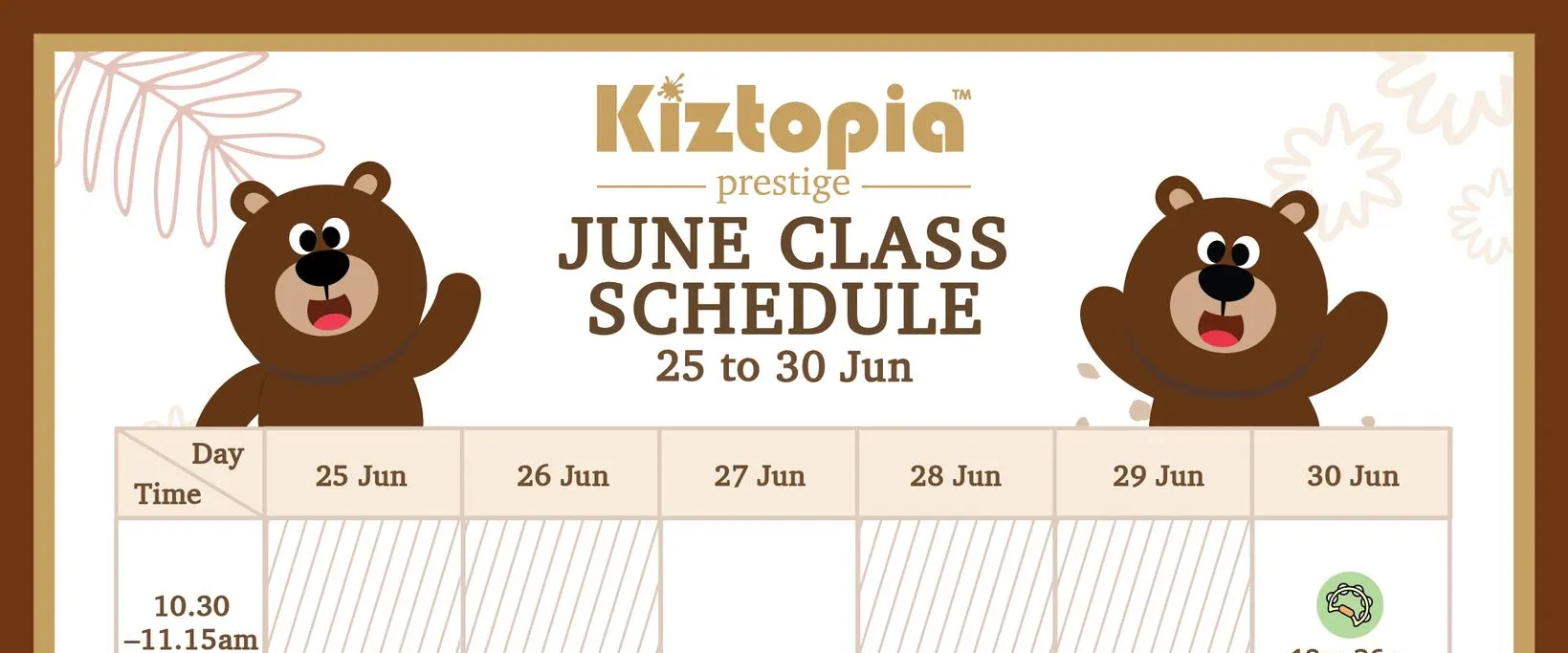 新加坡（河谷）Kiztopia Prestige 门票