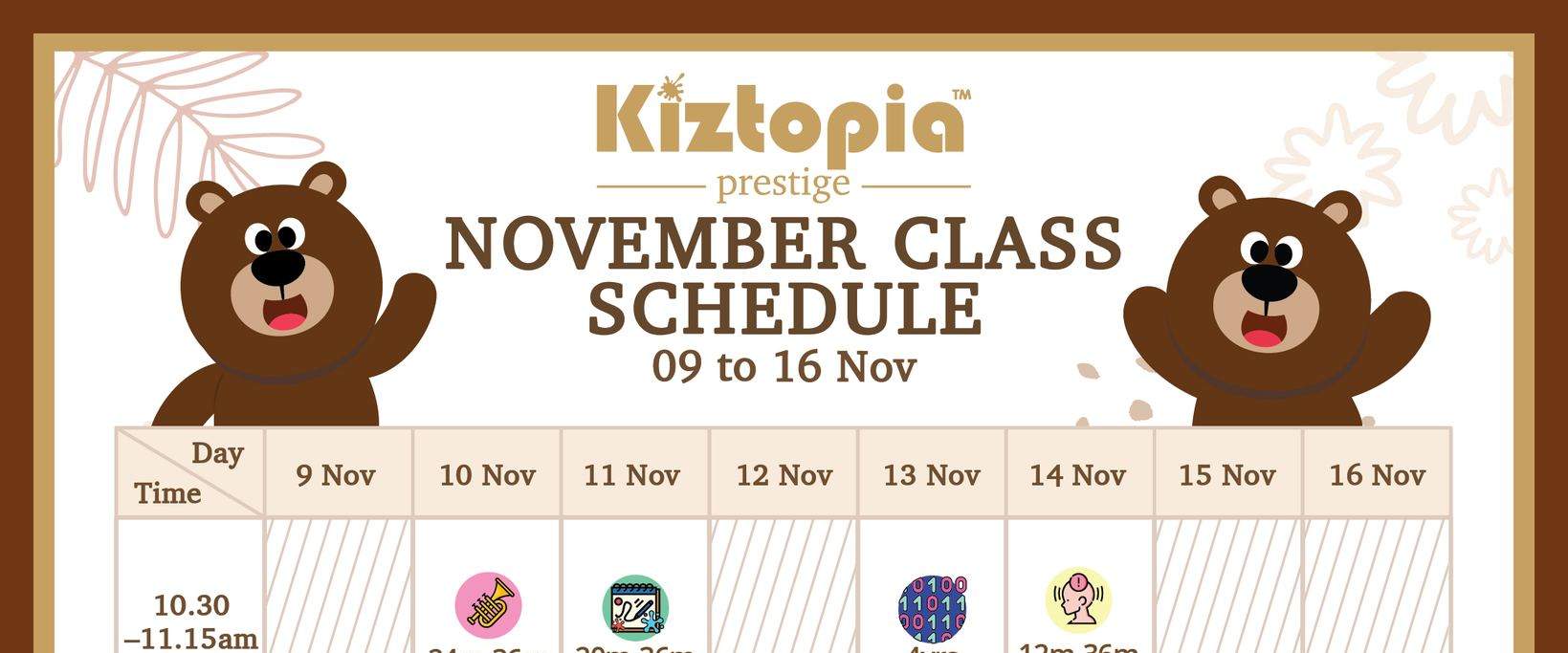 บัตรเข้าคิซโทเปียเพรสทีจ (Kiztopia Prestige) ในสิงคโปร์ (ริเวอร์แวลลีย์)