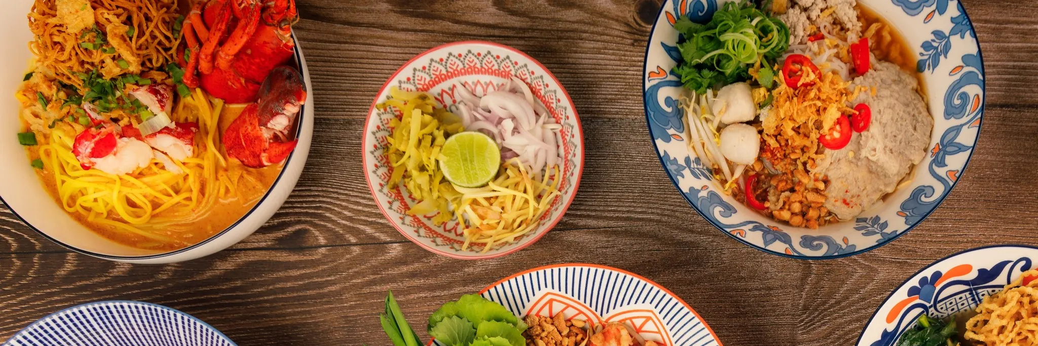 你和我的菜单