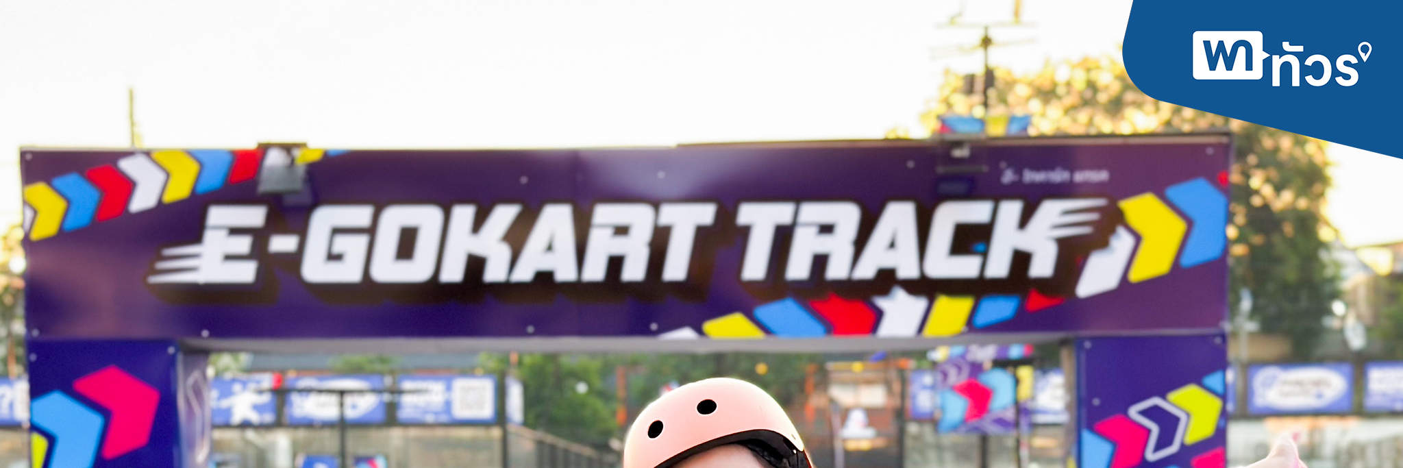 Bangkok E-Gokart Track oleh MONOWHEEL