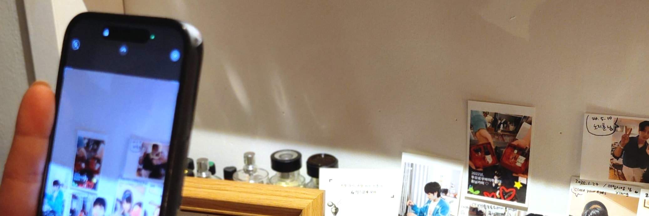 mit meinem Lieblingsstar