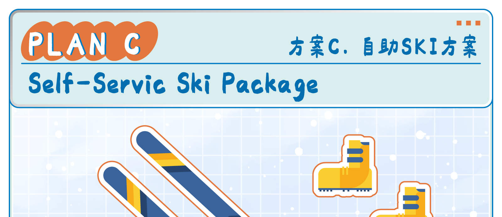 Excursión de un día al Fujiyama Snow Resort Yeti desde Tokio