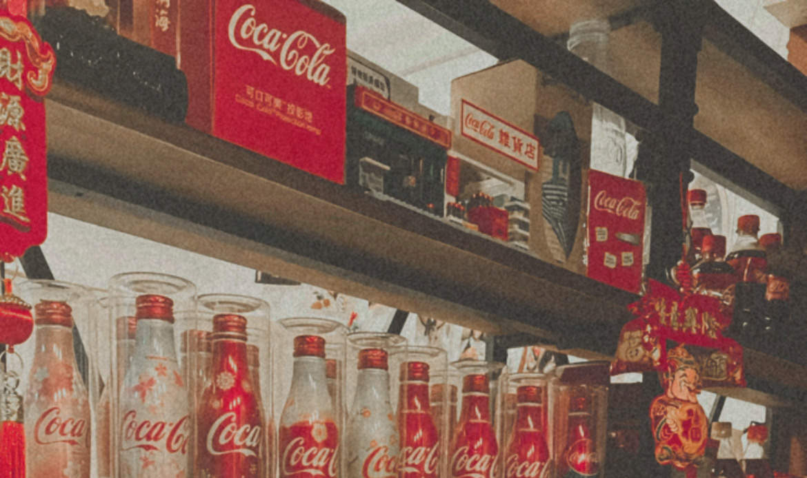 垢時．採耳, 荃灣