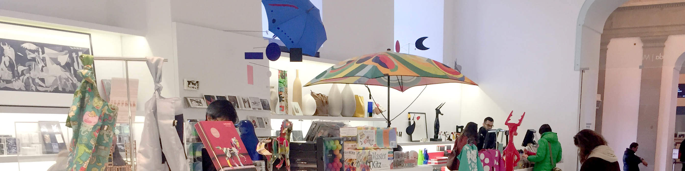 ソフィア王妃芸術センター 入館チケット（マドリード）