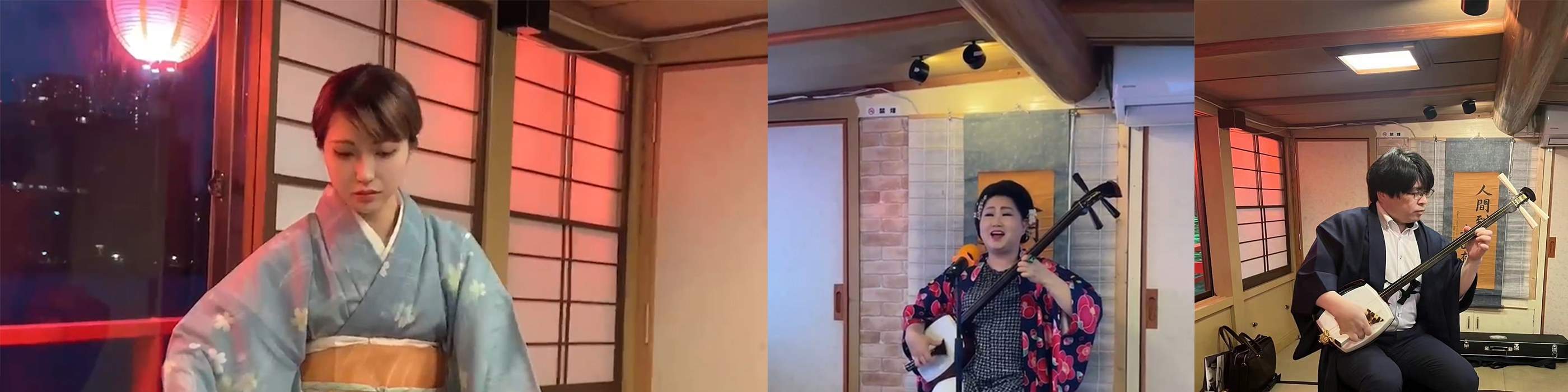 Японские традиционные представления, демонстрируемые в произвольном порядке