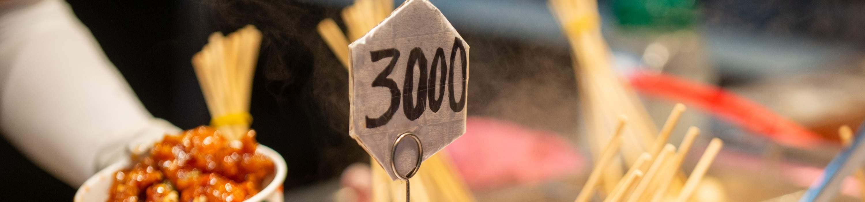 Mercato del pesce di Jagalchi 