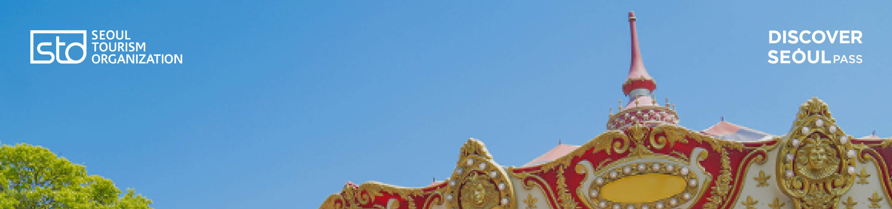 ディスカバーソウルパス