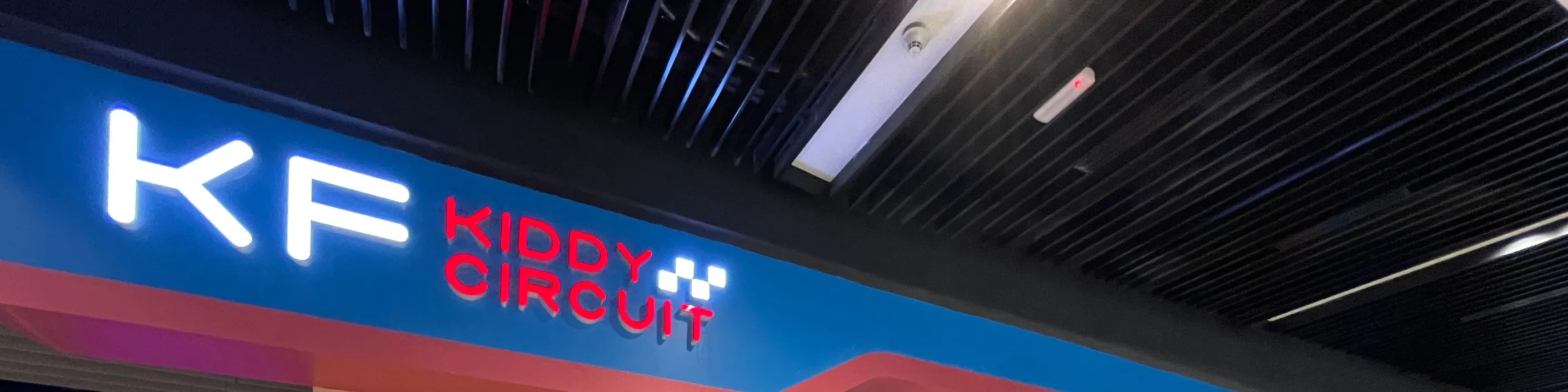 位于新山 Southkey Mid Valley 的 KF Kiddy Circuit Ride