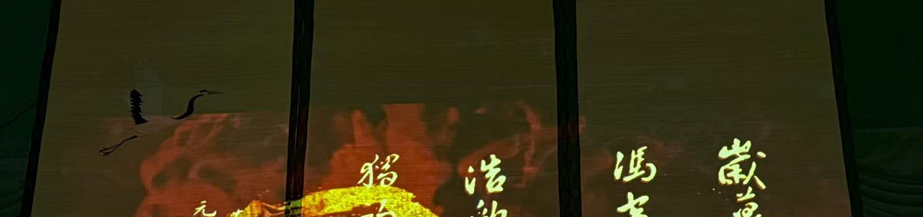 长沙橘子洲江天暮雪实景剧场演出票