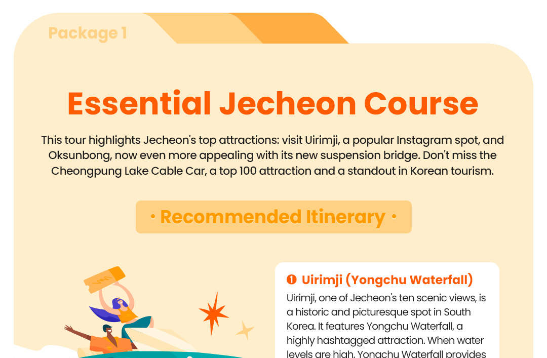 Lawatan Teksi Persendirian Jecheon