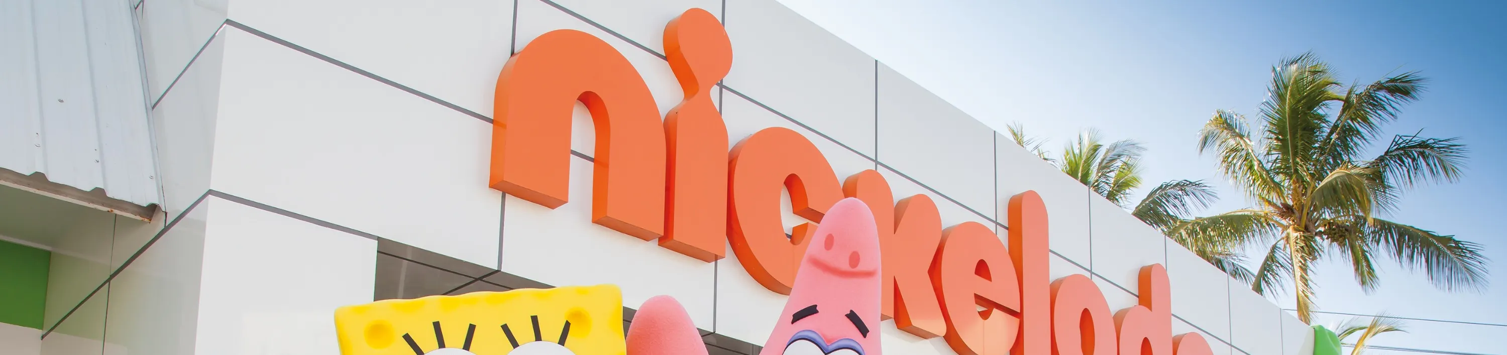 Nickelodeon 见面会