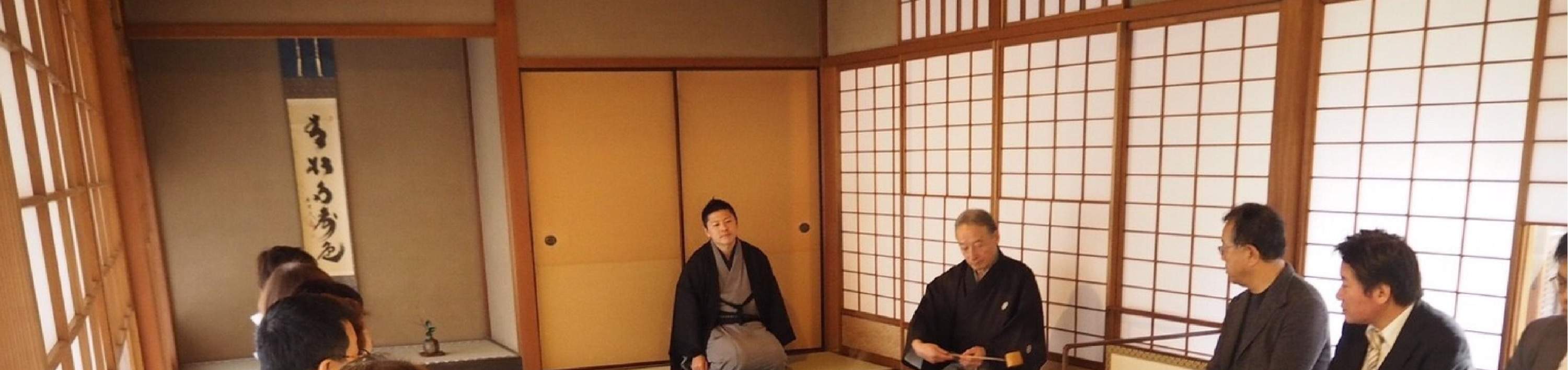 穿和服體驗正宗茶道（大阪城附近）
